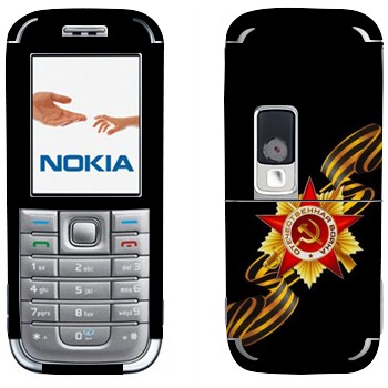 Nokia 6233