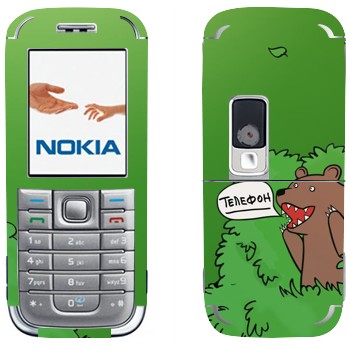 Nokia 6233