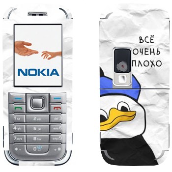 Nokia 6233