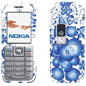 Nokia 6233