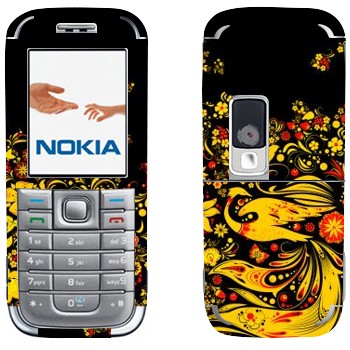 Nokia 6233