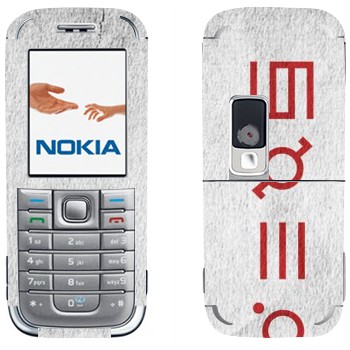 Nokia 6233