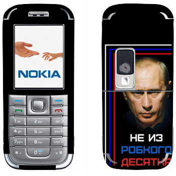   « -    »   Nokia 6233