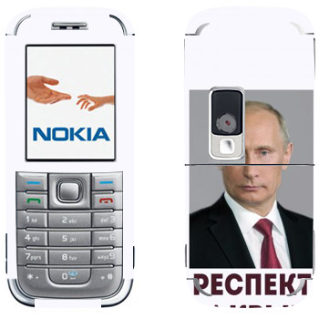 Nokia 6233