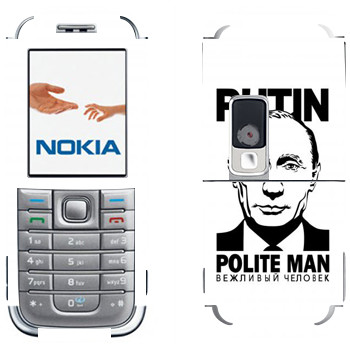   « -  »   Nokia 6233