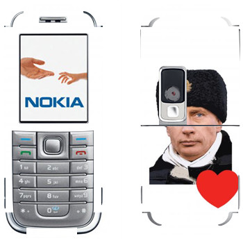 Nokia 6233