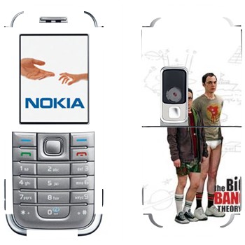 Nokia 6233