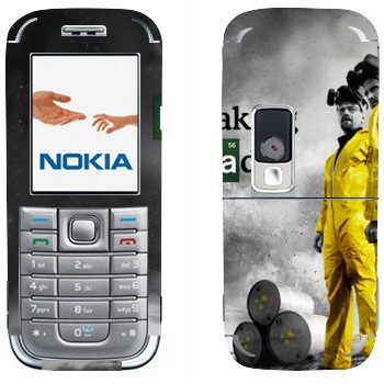 Nokia 6233