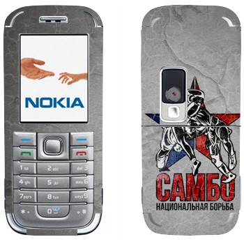   «»   Nokia 6233