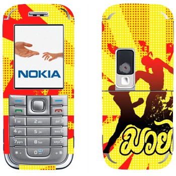   «   -  »   Nokia 6233