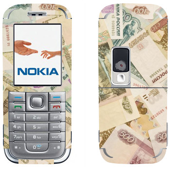 Nokia 6233