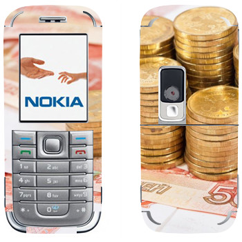 Nokia 6233