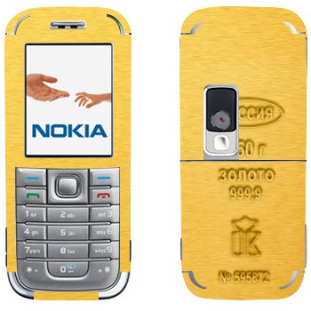 Nokia 6233