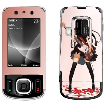   «Mio Akiyama»   Nokia 6260