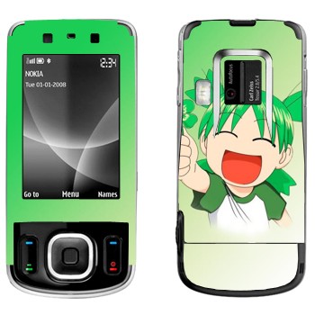   «Yotsuba»   Nokia 6260