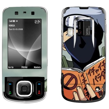 Nokia 6260