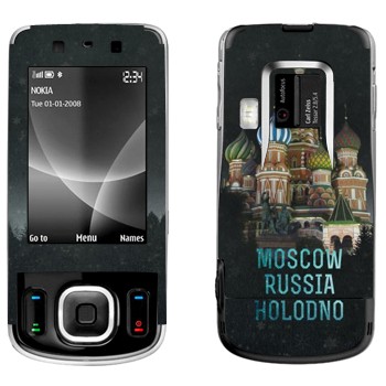   « -   »   Nokia 6260