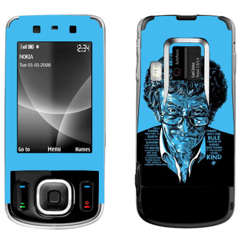   «Kurt Vonnegut : Got to be kind»   Nokia 6260