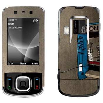   « »   Nokia 6260