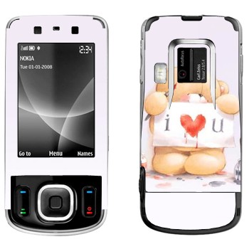   «  - I love You»   Nokia 6260