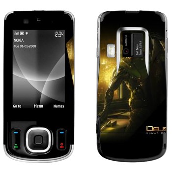   «Deus Ex»   Nokia 6260