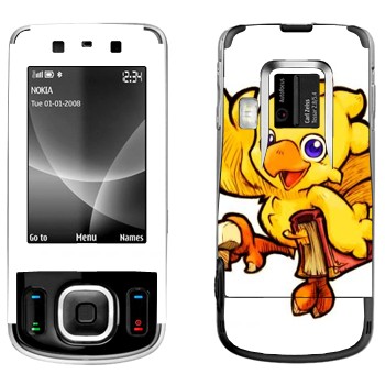   « - Final Fantasy»   Nokia 6260