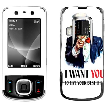   « : I want you!»   Nokia 6260