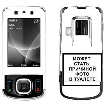 Nokia 6260