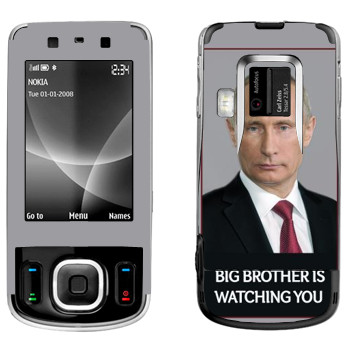   « - Big brother is watching you»   Nokia 6260