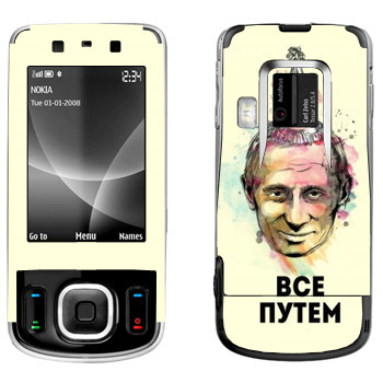   « -  »   Nokia 6260