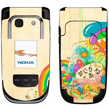   «Mad Rainbow»   Nokia 6267