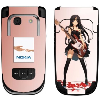   «Mio Akiyama»   Nokia 6267