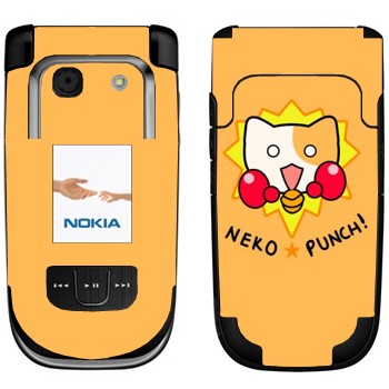   «Neko punch - Kawaii»   Nokia 6267