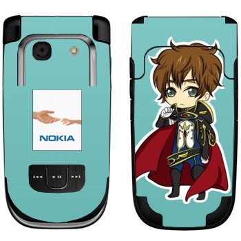   «Suzaku Spin Chibi -  »   Nokia 6267