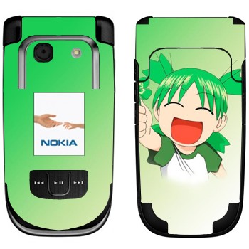   «Yotsuba»   Nokia 6267