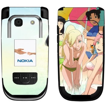   « - »   Nokia 6267