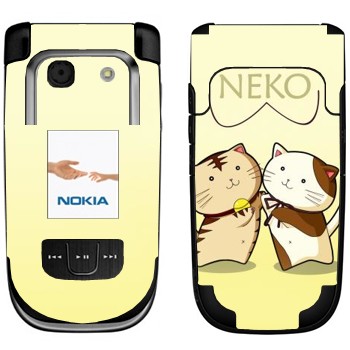   « Neko»   Nokia 6267