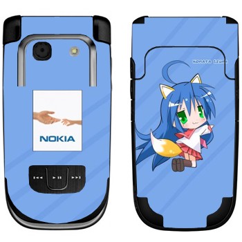   «   - Lucky Star»   Nokia 6267