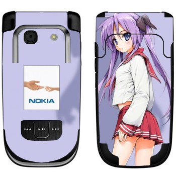   «  - Lucky Star»   Nokia 6267