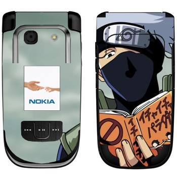 Nokia 6267