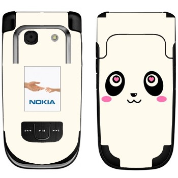   « Kawaii»   Nokia 6267