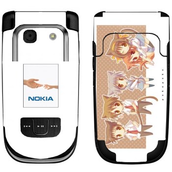 Nokia 6267