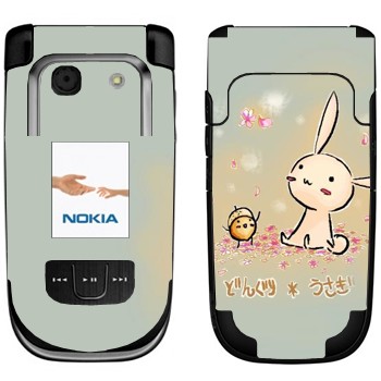 Nokia 6267