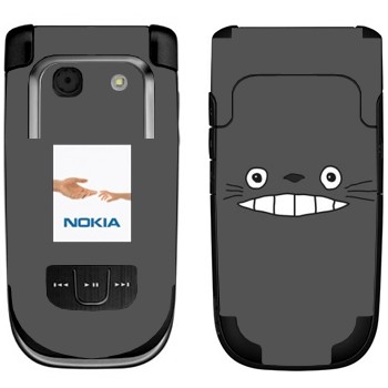 Nokia 6267