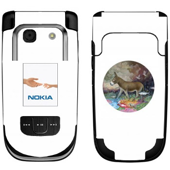   «Kisung The King Donkey»   Nokia 6267