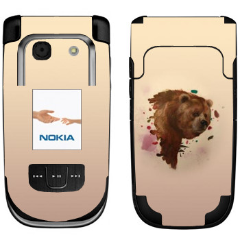   « - Kisung»   Nokia 6267