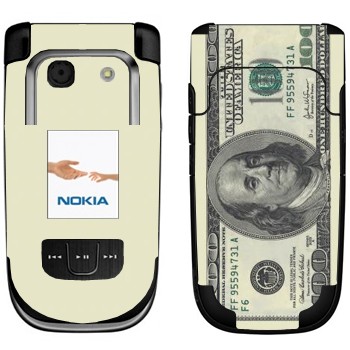   «  »   Nokia 6267