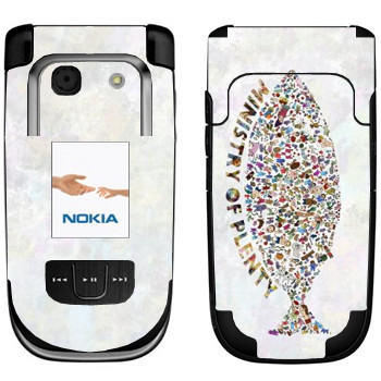   «  - Kisung»   Nokia 6267