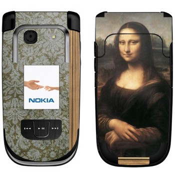   «  -   »   Nokia 6267