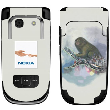   «   - Kisung»   Nokia 6267